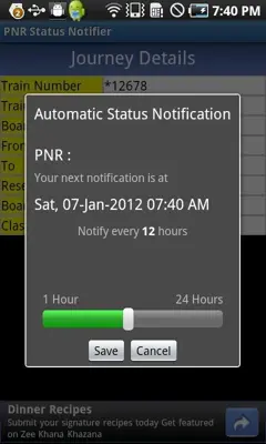 Live Train Status android App screenshot 0